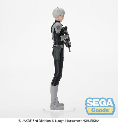 Sega Kaiju No. 8 Luminasta Reno Ichikawa 8-Inch Figure - View 10