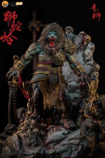 Nottaa Collections Enveloped Yaomo Series Cyan Lion (Blood Ver.) 1/12 Scale Figure - View 22