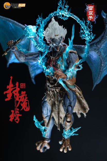 Nottaa Collections Enveloped Yaomo Series Thunderbolt (God Ver.) 7.87-Inch 1/12 Scale Figure - View 6
