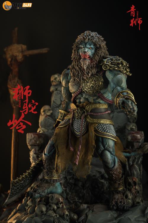 Nottaa Collections Enveloped Yaomo Series Cyan Lion (Blood Ver.) 1/12 Scale Figure - View 3