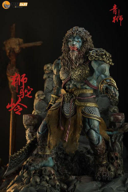Nottaa Collections Enveloped Yaomo Series Cyan Lion (Blood Ver.) 1/12 Scale Figure - View 3