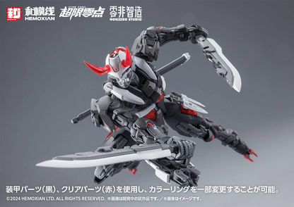 Hemoxian NonZero Studio Over Zero Series Lone Shadow Full Set 1/10 Scale Model Kit - View 13