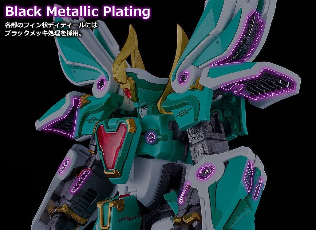 Good Smile Madou King Granzort Moderoid King's Style Winzert (Gold Edition) Plastic Model Kit (Reissue) - View 12