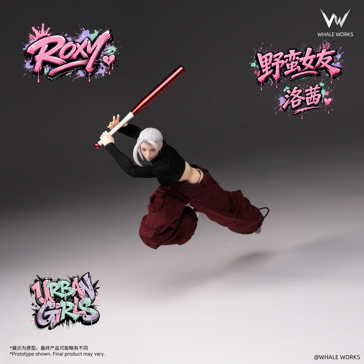 Whale Works Urban Girls Roxy Event Exclusive 2026 1/12 Scale Action Figure - View 7