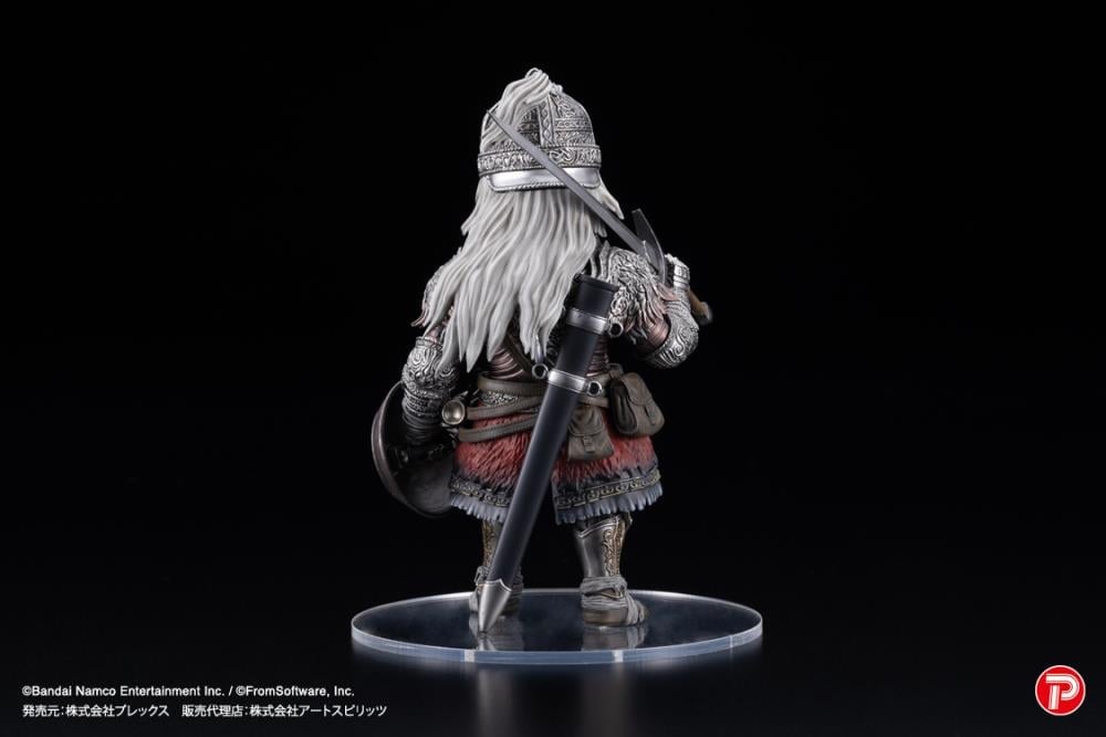 Art Spirits Elden Ring Q Collection Raging Wolf 5.51-Inch Figure - View 6