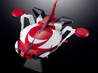 Bandai UFO Robot Grendizer U SMP Spazer Model Kit, 11-Inch ABS - View 2