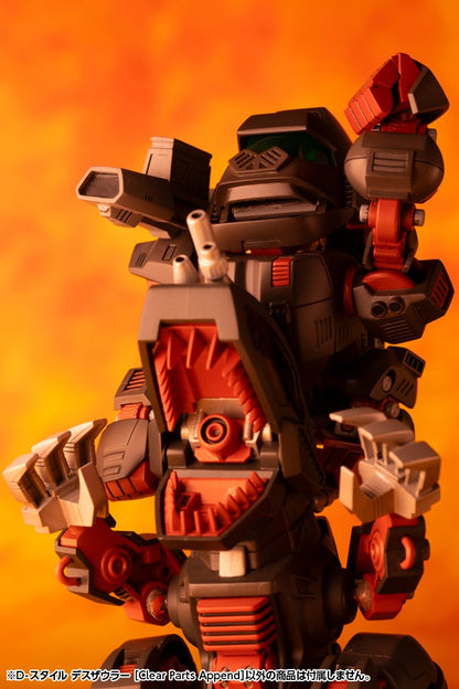 Kotobukiya Zoids D-Style Death Saurer Model Kit, 3-Inch, PS and PE - View 12