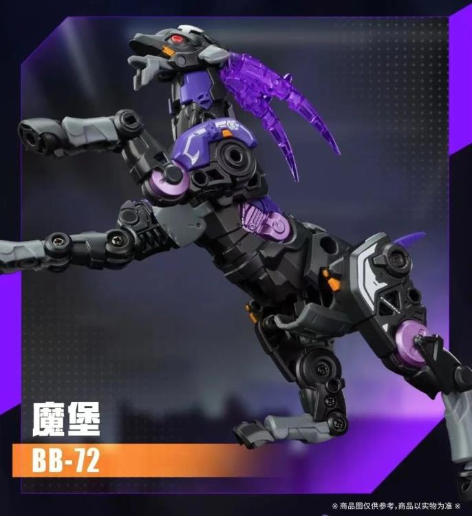 52Toys BeastBOX BB-72 Dimmuborgir with Bonus 5-Inch Plastic Figure - View 13