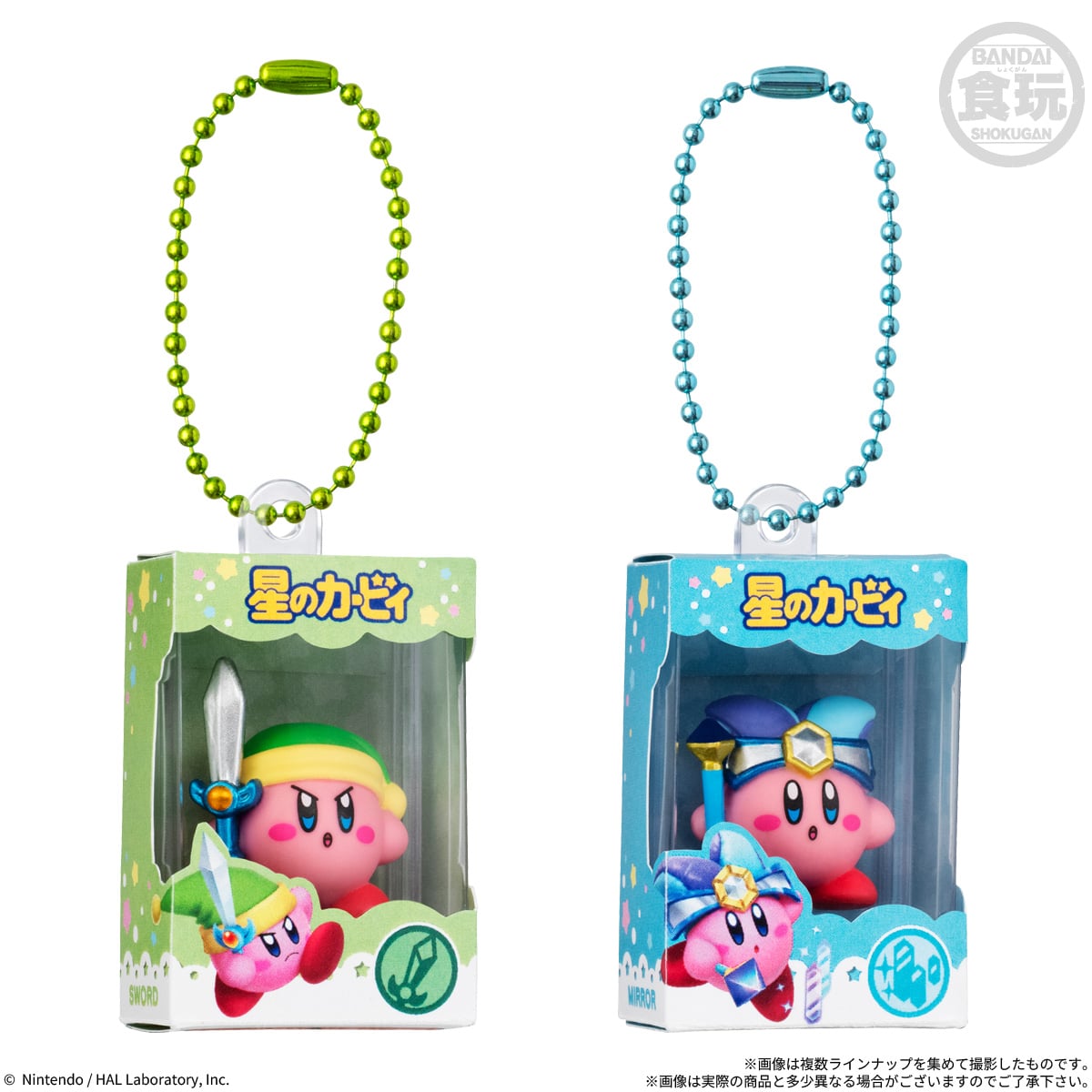 Bandai Kirby Shokugan Box Collection Wave 3 Box of 12 Random Figures - View 8