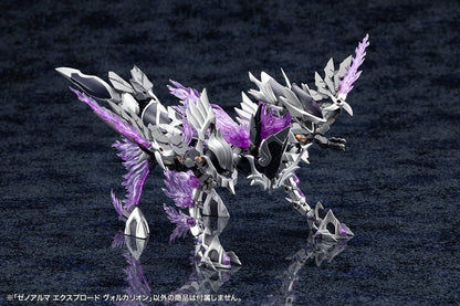 Kotobukiya Arcanadea XenoAlma Explode Volcalion 11-Inch Model Kit - View 15