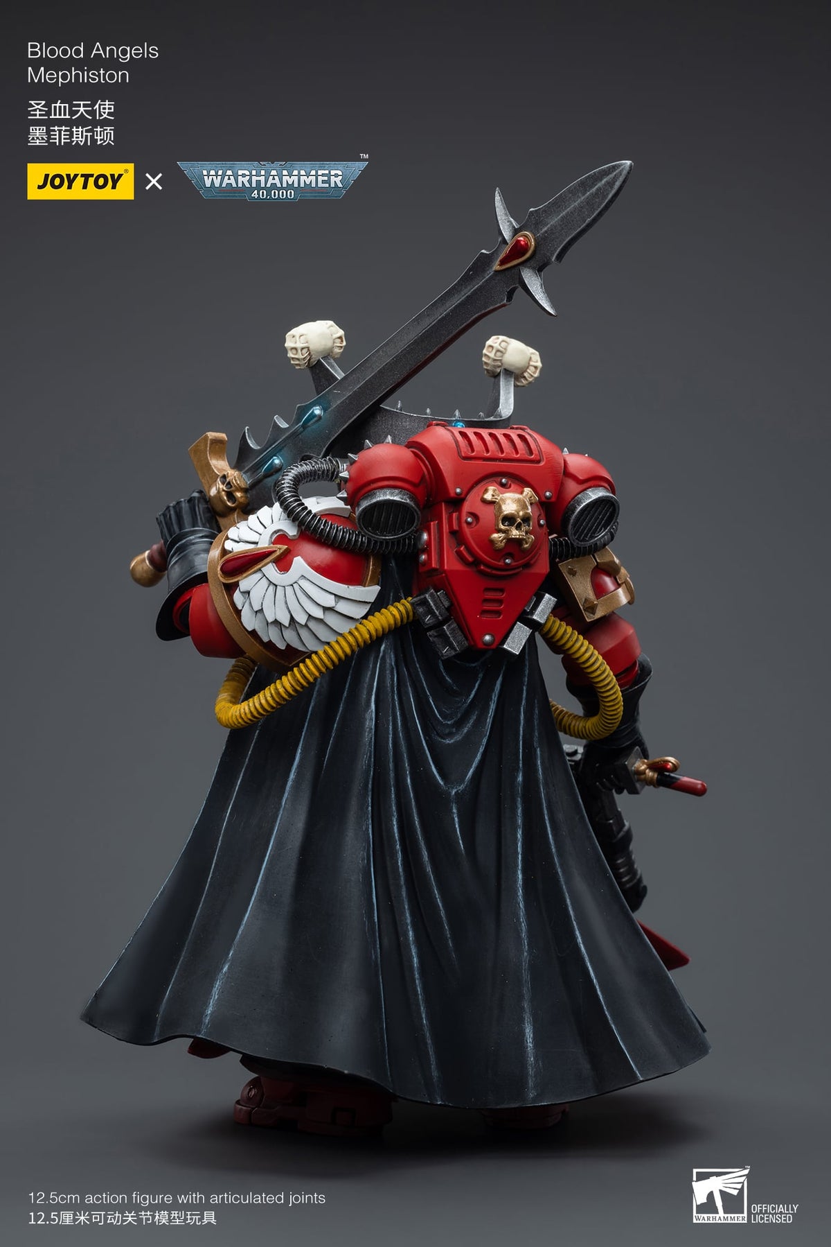 JoyToy Warhammer 40K Blood Angels Mephiston 1/18 Scale Action Figure (5-Inch) - View 5