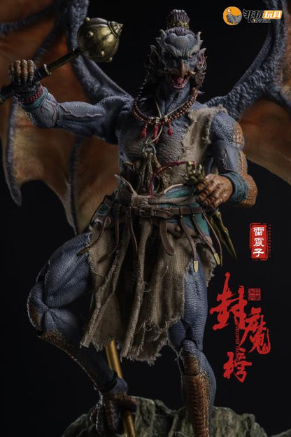 Nottaa Collections Enveloped Yaomo Series Thunderbolt (Normal Ver.) 7.7-Inch 1/12 Scale Figure - View 12