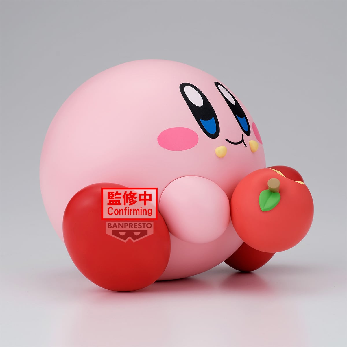 Bandai Banpresto Kirby Sofvimates Kirby 4-Inch Figure - View 6