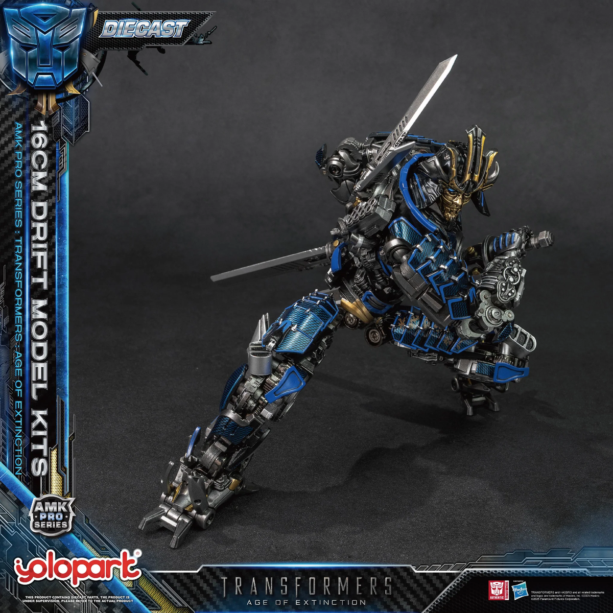 Yolopark Transformers: Age of Extinction AMK Pro Drift 6.3-Inch Model Kit - View 10