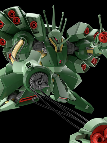 Bandai Mobile Suit Gundam ZZ HGUC Hamma Hamma 1/144 Scale Model Kit