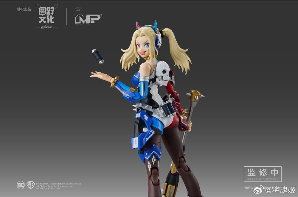 MS General DC Comics DC-03 Harley Quinn (Dual Body) 1/10 Scale Model Kit - View 7