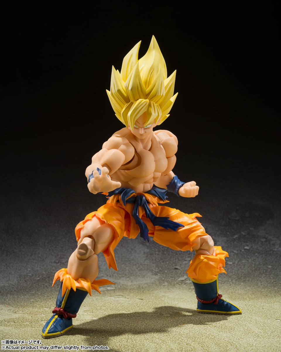 Bandai S.H.Figuarts Dragon Ball Z Super Saiyan Goku Legendary Super Saiyan 6-Inch Action Figure - View 4