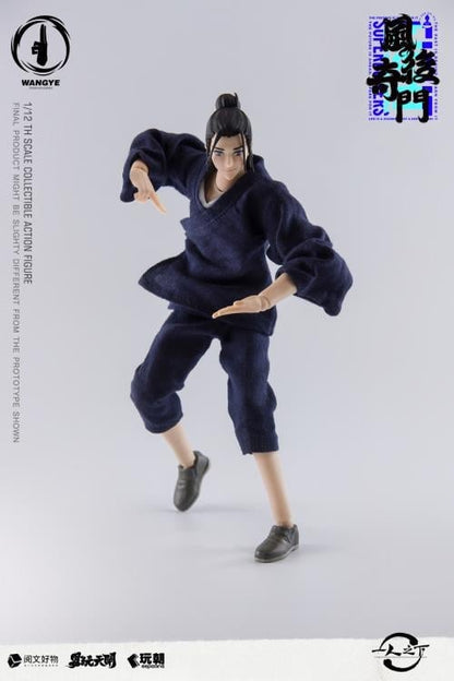 Keepgoing TOYSEASY Under One Person: The Outcast Wang Ye 1/12 Scale Action Figure - View 3