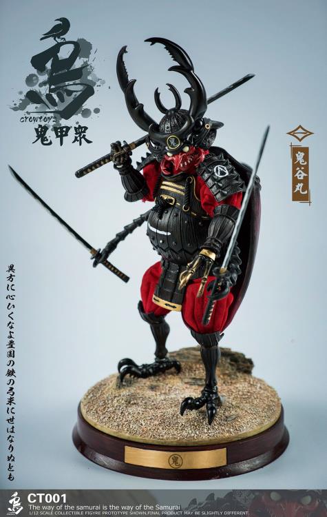 Crowtoys Samurai Beetle Haunted Hollow 1/12 Scale Plastic Figure - View 5