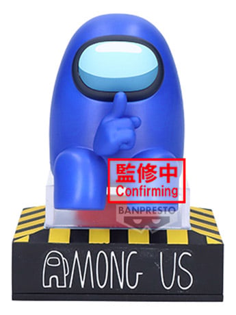 Banpresto Among Us Vol. 1 Blue Monitor Top 4-Inch Plastic Figure