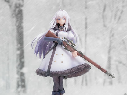Reverse Studio Girls' Frontline Reverse Collapse: Code Name Bakery Jefuty 1/8 Scale Figure - View 2