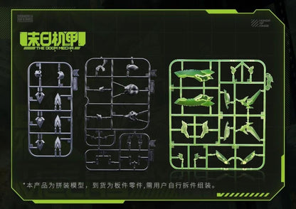 AniMester Honor of Kings Sun Shangxiang (Doomsday Mecha) 1/12 Scale Model Kit - View 17