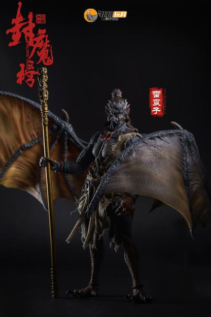 Nottaa Collections Enveloped Yaomo Series Thunderbolt (Normal Ver.) 7.7-Inch 1/12 Scale Figure - View 15