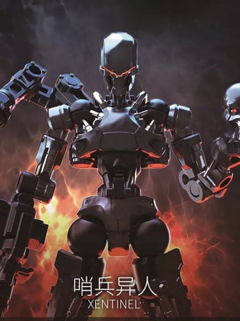 Sheik Mainland 3 Min Project Xentinel (Dark Silver Ver.) 1/18 Scale 4-Inch Plastic Model Kit