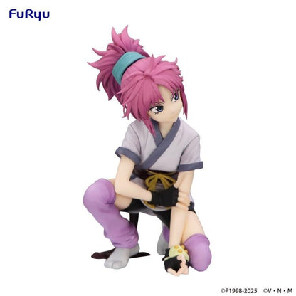 FuRyu Hunter x Hunter Machi Noodle Stopper 4-Inch Figure - View 15