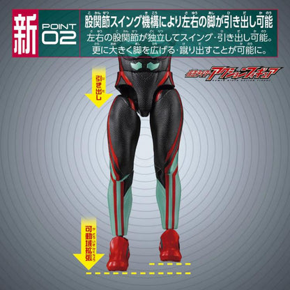Bandai Kamen Rider Zeztz Physicam Impact Action Figure (6-Inch) - View 6