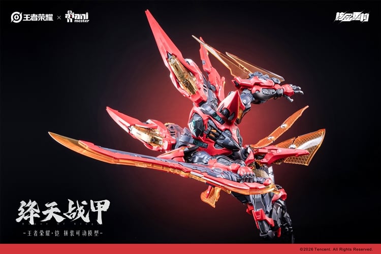 AniMester Honor of Kings Sun Kai (Crimson Sky Armor Ver.) 1/12 Scale Model Kit (With Bonus) - View 11