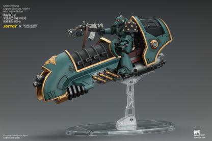 JoyToy Warhammer The Horus Heresy Sons of Horus Legion Scimitar Jetbike with Heavy Bolter 1/18 Scale Vehicle - View 24