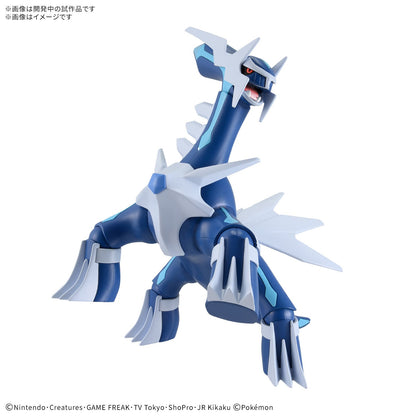 Bandai Pokemon Pokepla Dialga 63 Quick Model Kit, 6.49-Inch Plastic - View 5