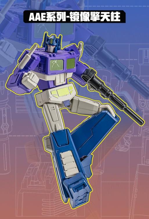 AULDEY Transformers Alpha Action Elite Vol. 3 Chaotic Threshold Box of 6 Random Action Figures - View 16