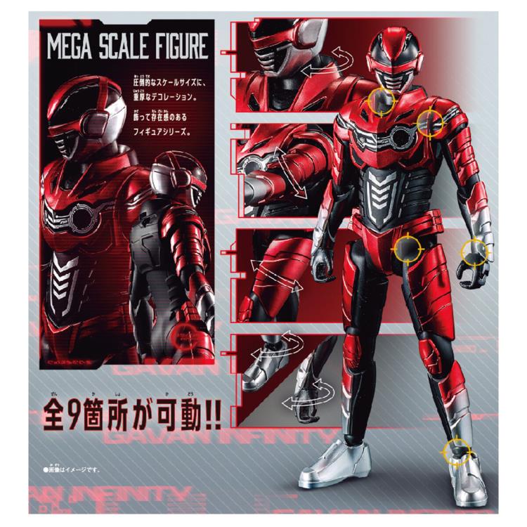 Bandai Super Space Sheriff Gavan Infinity Mega Scale 10.6-Inch Plastic Action Figure - View 4