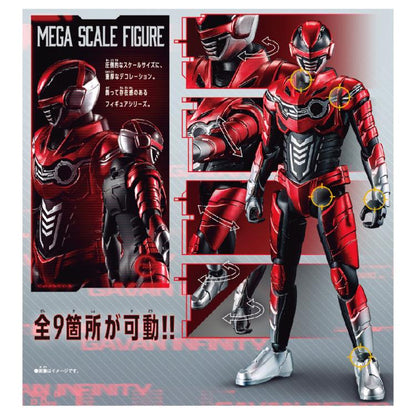 Bandai Super Space Sheriff Gavan Infinity Mega Scale 10.6-Inch Plastic Action Figure - View 4