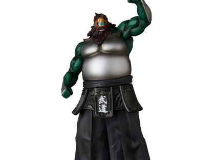 Medicom Toy Kinnikuman Ultra Detail Figure No.807 Neptune King - View 2