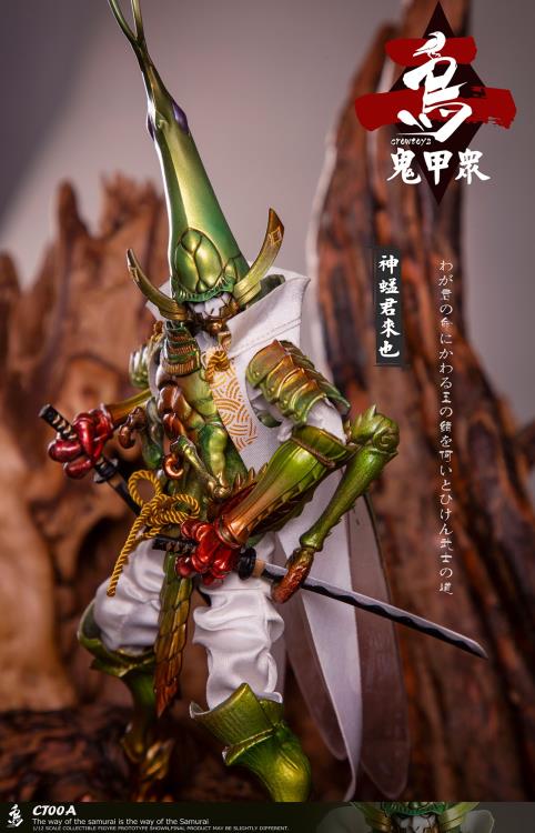 Crowtoys Samurai Beetle Series 2 Version A 1/12 Scale Plastic Figure - View 6