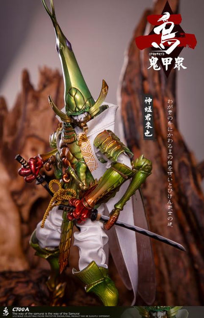 Crowtoys Samurai Beetle Series 2 Version A 1/12 Scale Plastic Figure - View 6