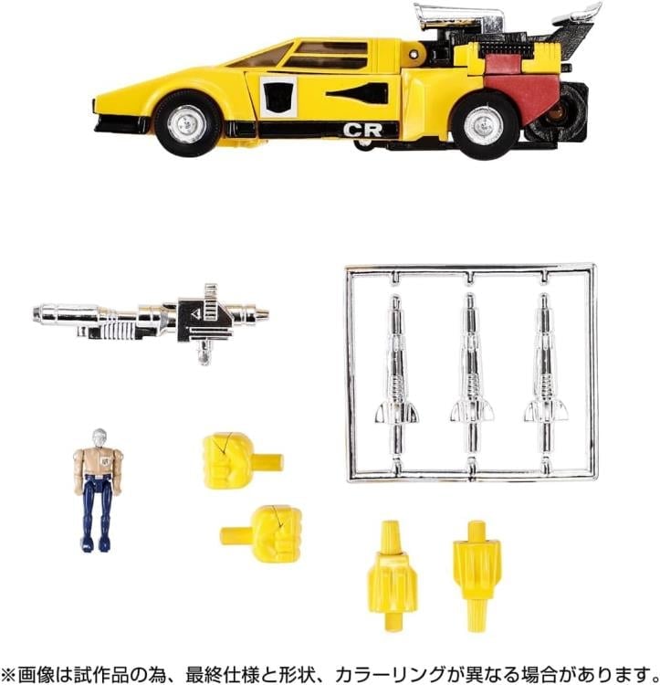Takara Tomy Transformers Missing Link C-05 Sunstreaker Plastic Figure - View 11