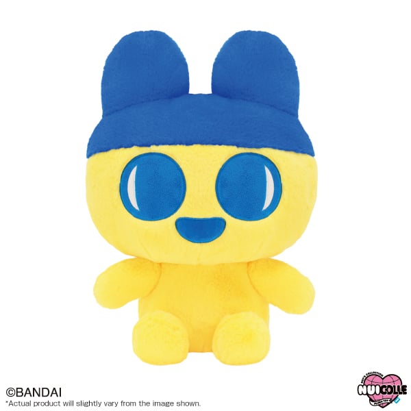Bandai Tamagotchi Dreamy Hug Mametchi 17-Inch Soft Plush - View 3