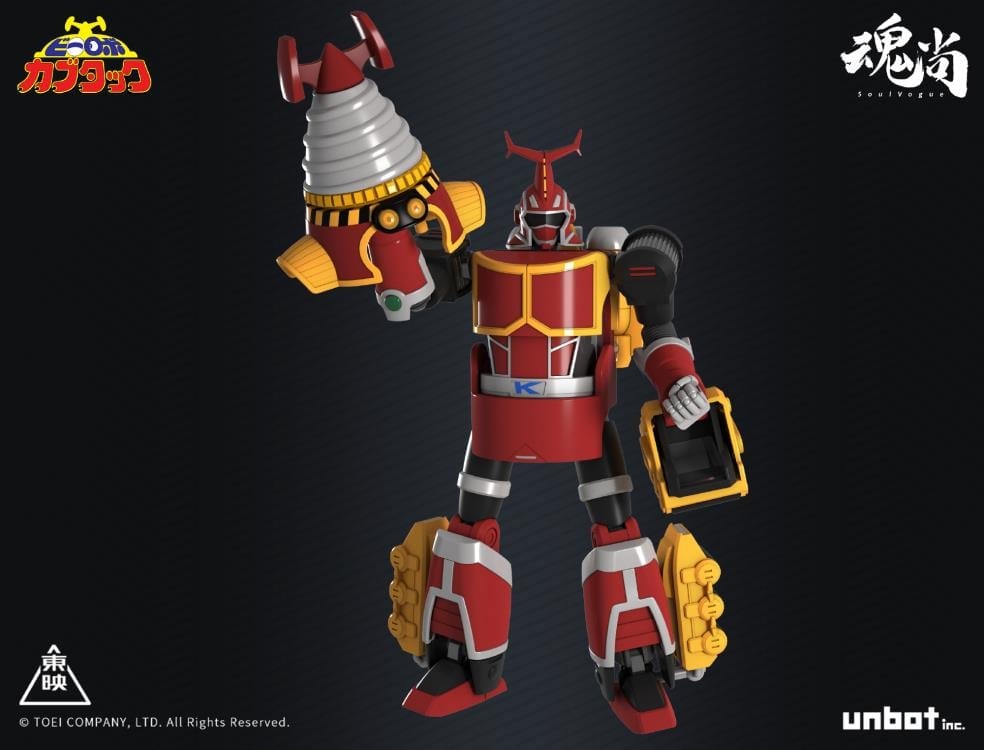Soul Vogue B-Robo Kabutack Kabutack (Original Ver.) Action Figure - View 9