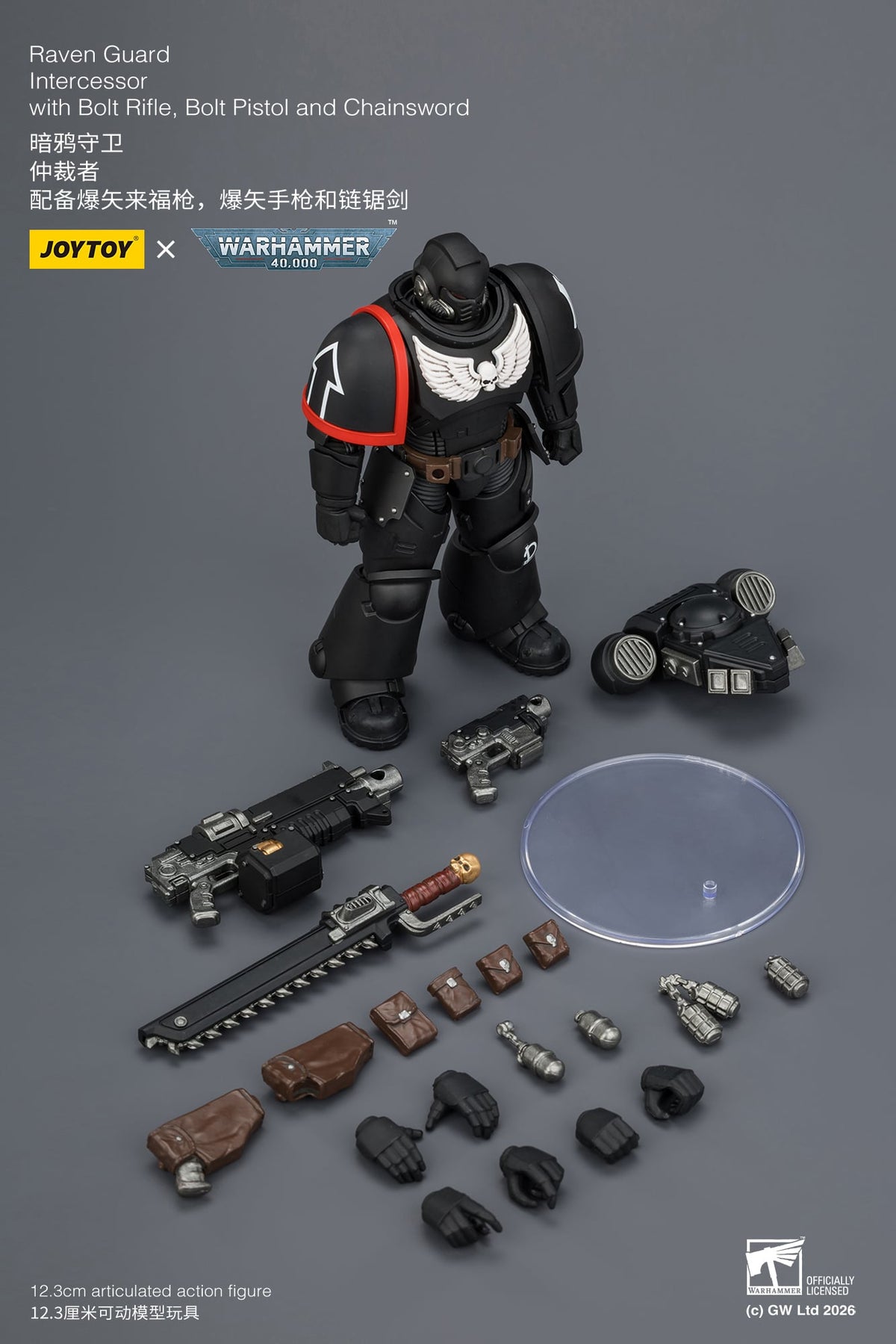 JoyToy Warhammer 40,000 Raven Guard Intercessor 1/18 Scale Plastic Action Figure 4.8-Inch - View 14