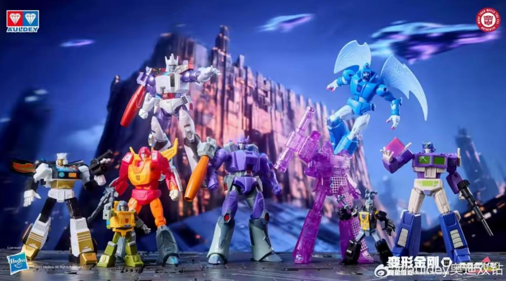 AULDEY Transformers Alpha Action Elite Vol. 3 Chaotic Threshold Box of 6 Random Action Figures - View 3