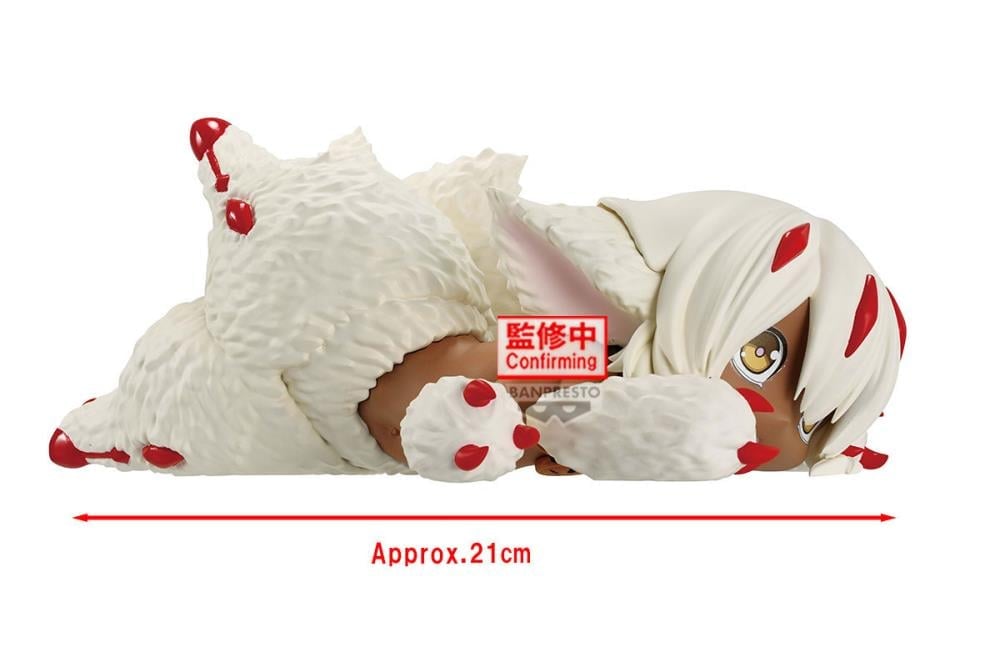 Bandai Banpresto Made in Abyss: The Golden City of the Scorching Sun Relax Time Faputa 8-Inch Figure - View 4