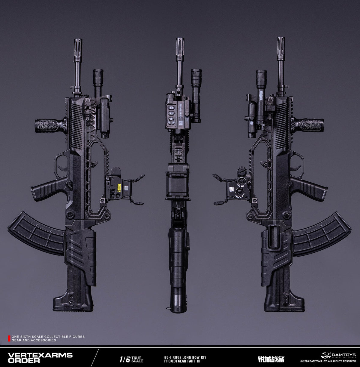 Vertex Project Gear Part III (Ver. B) 1/6 Scale Accessory Model Kit - View 5