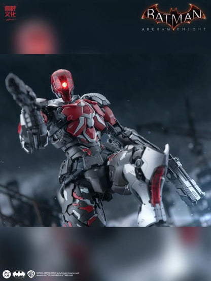 Hemoxian Batman: Arkham Knight Over Zero Arkham Knight 1/10 Scale 8.9-Inch Model Kit - View 13