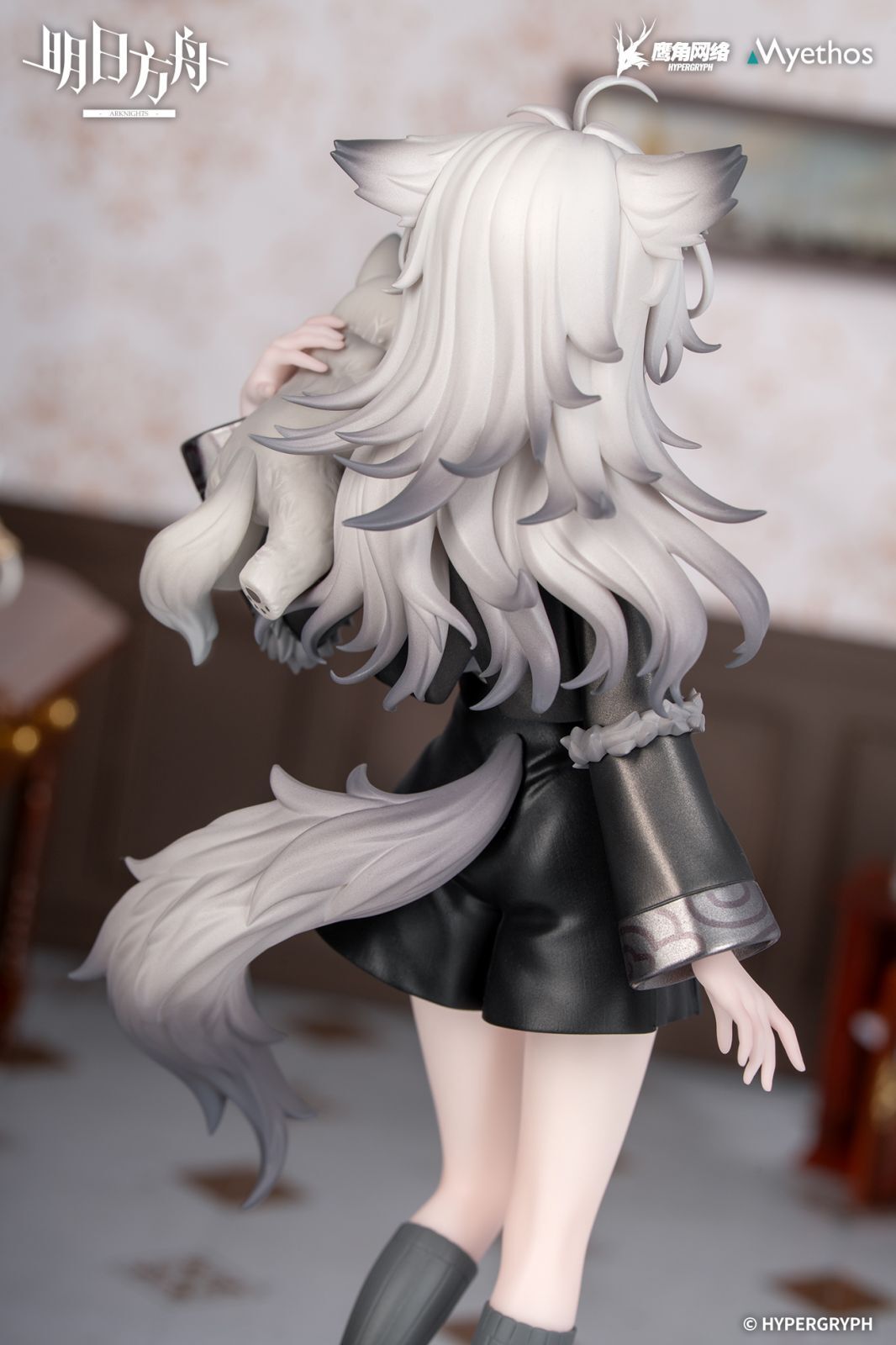 Myethos Arknights Rhodes Kids Series Lappland Figure (7.4 Inches) - View 7