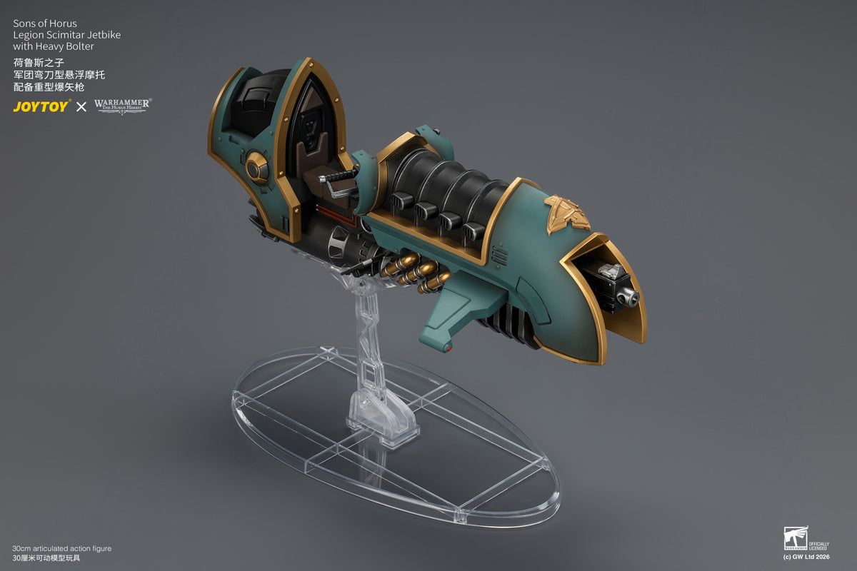 JoyToy Warhammer The Horus Heresy Sons of Horus Legion Scimitar Jetbike with Heavy Bolter 1/18 Scale Vehicle - View 11