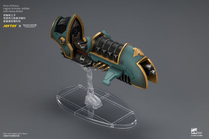 JoyToy Warhammer The Horus Heresy Sons of Horus Legion Scimitar Jetbike with Heavy Bolter 1/18 Scale Vehicle - View 11